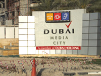 Dubai Media City, gleich dahinter: Dubai Internet City